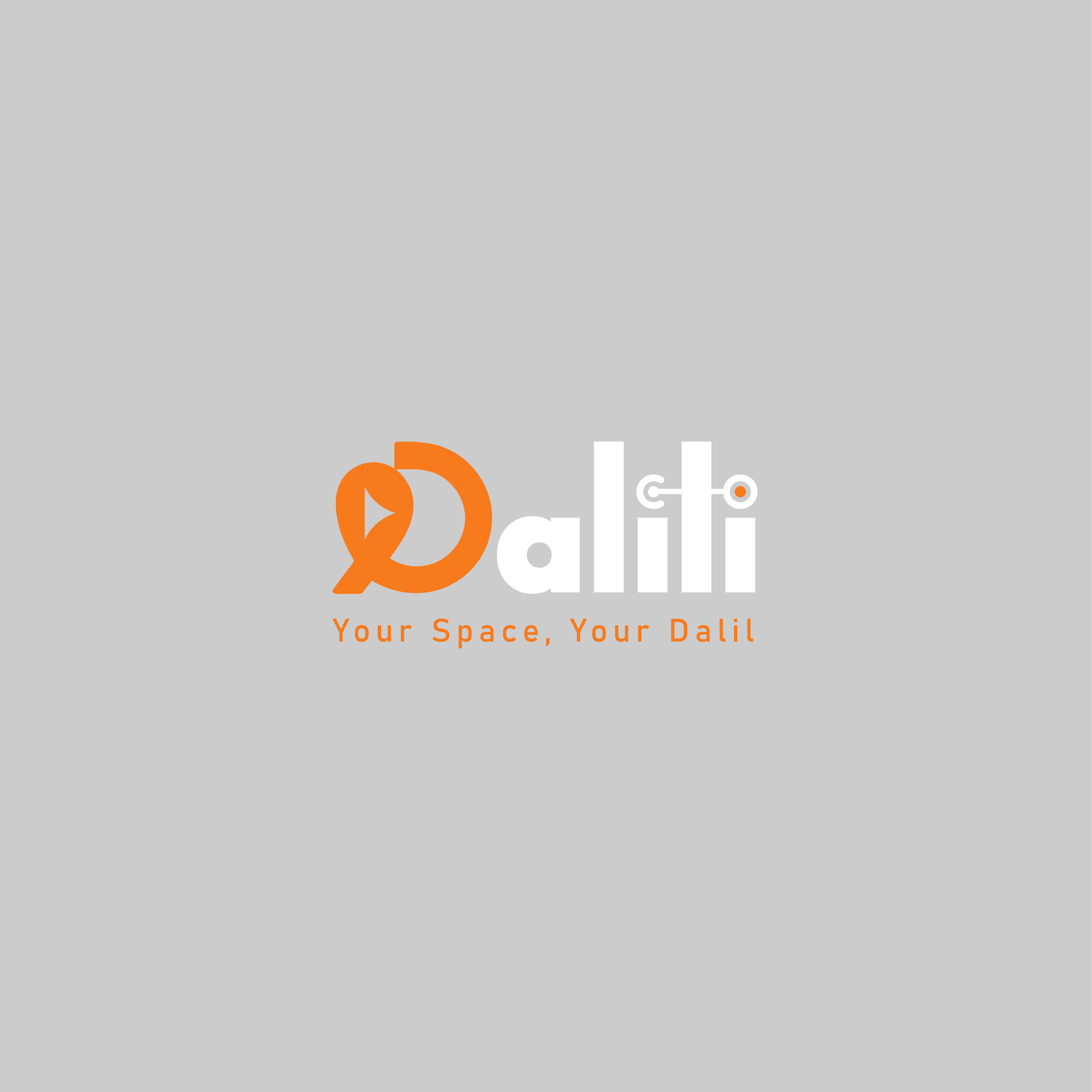 دليلي